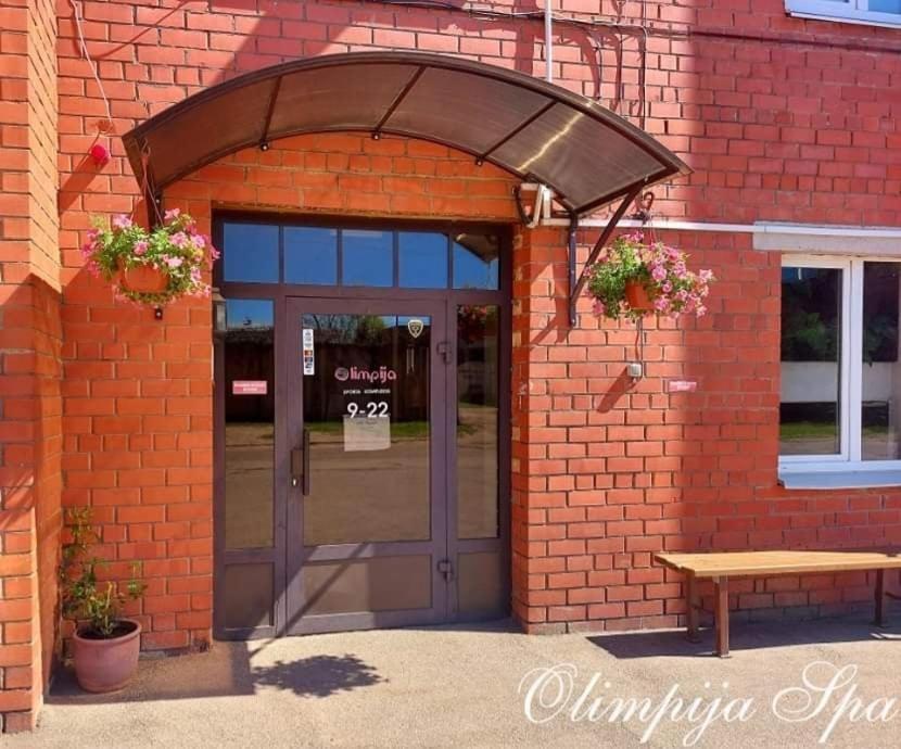 Olimpija Hotel & Spa Daugavpils Kültér fotó